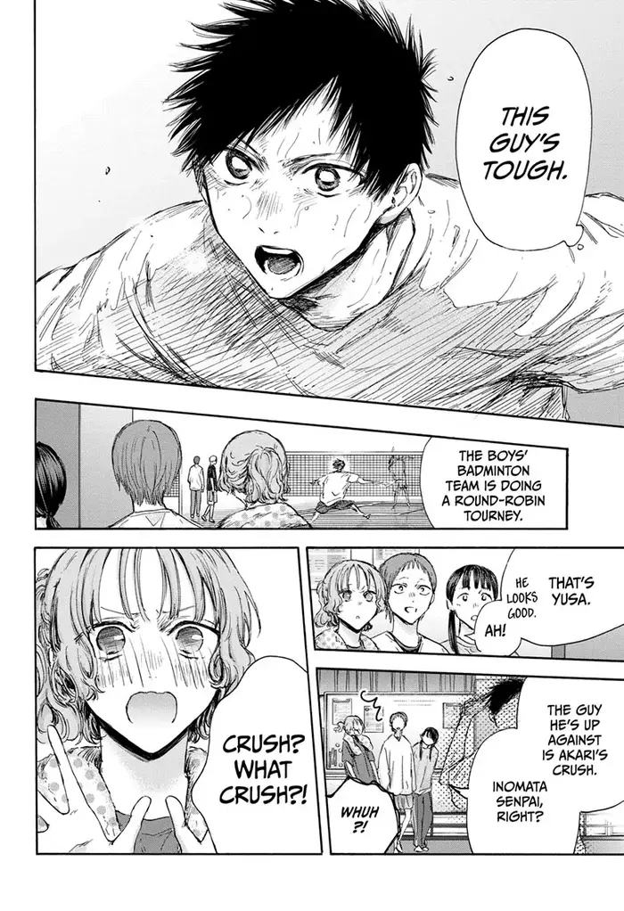 Blue Box Chapter 122 image 18_optimized